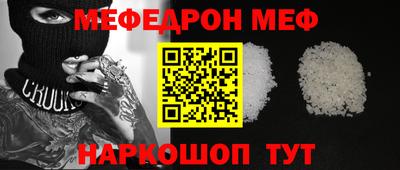 кокаин колумбия Гатчина