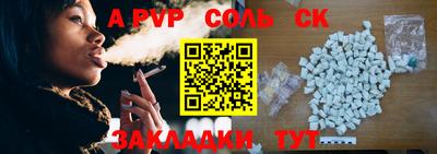 бошки Гай