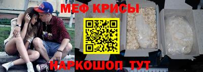 кокаин колумбия Гатчина