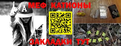 бошки Гай