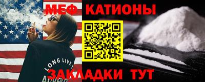 бошки Гай