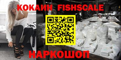 кокаин колумбия Гатчина