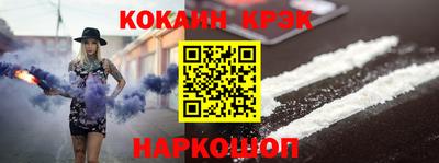 кокаин колумбия Гатчина