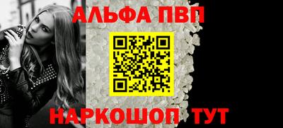 бошки Гай