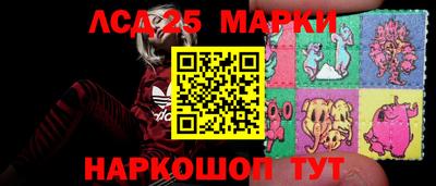 бошки Гай
