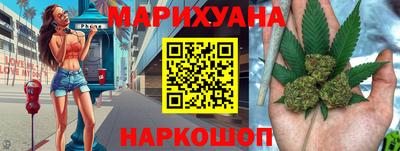 сатива Гагарин