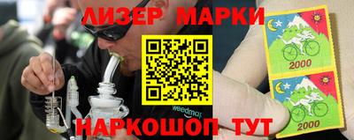 сатива Гагарин