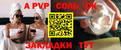 сатива Гагарин