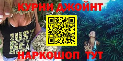 сатива Гагарин