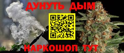 бошки Гай