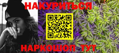 кокаин колумбия Гатчина