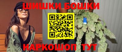 сатива Гагарин