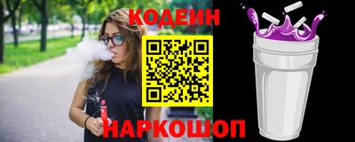 сатива Гагарин