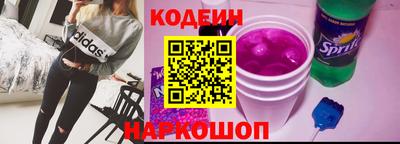 сатива Гагарин