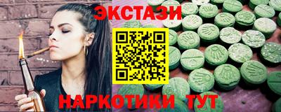 кокаин колумбия Гатчина
