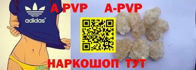 кокаин колумбия Гатчина