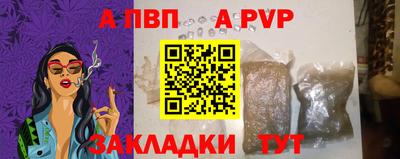 бошки Гай