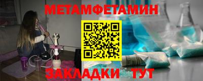 кокаин колумбия Гатчина