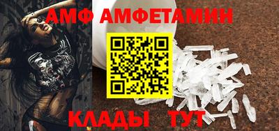 бошки Гай