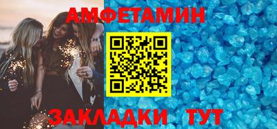 кокаин колумбия Гатчина