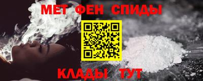 сатива Гагарин