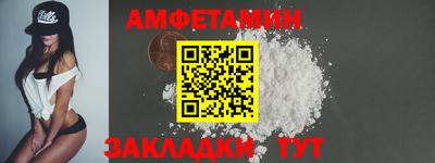 бошки Гай