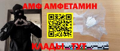кокаин колумбия Гатчина