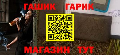 кокаин колумбия Гатчина