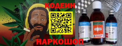бошки Гай