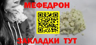 сатива Гагарин