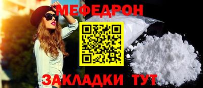 бошки Гай