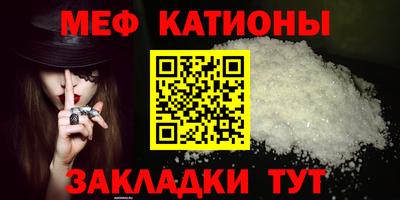 сатива Гагарин