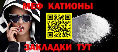 сатива Гагарин