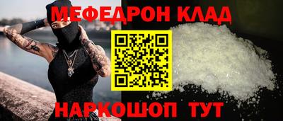 кокаин колумбия Гатчина