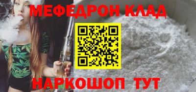 кокаин колумбия Гатчина