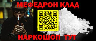 бошки Гай