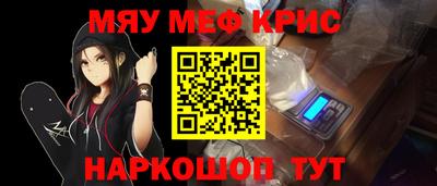 бошки Гай
