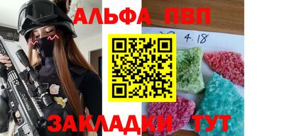 сатива Гагарин